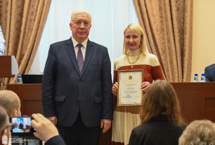 Доценту кафедры объявлена благодарность Губернатора Пензенской области